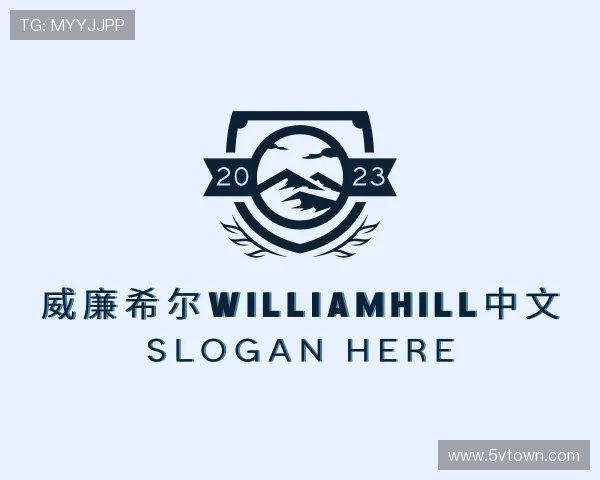 了解威廉希尔williamhill中文
